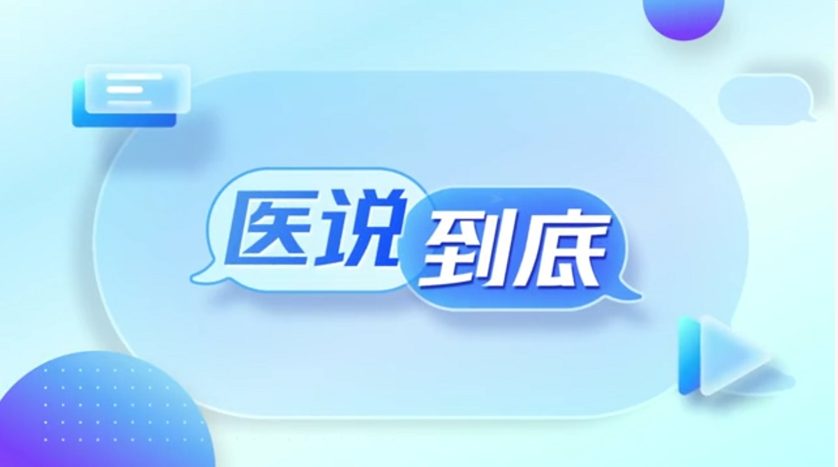 孩子不和别人玩，会是孤独症吗