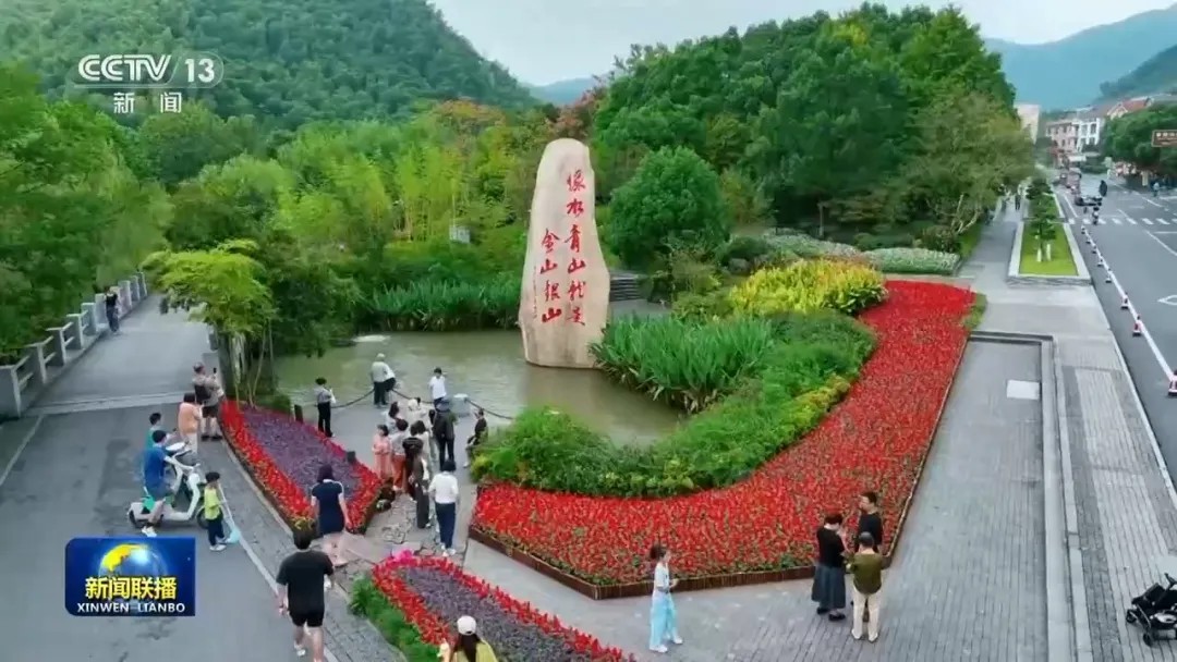 [央视新闻] 新思想引领新征程丨以人民为中心 加快建设健康中国